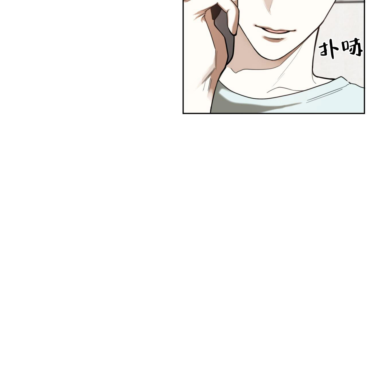 第94话58