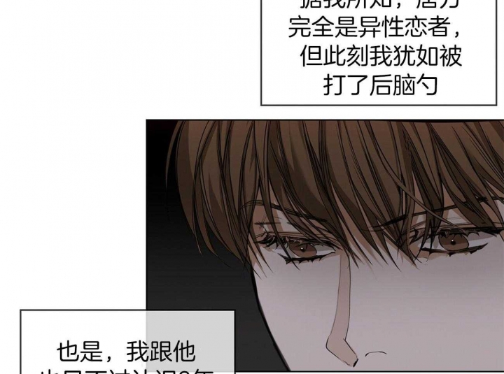 第19话13
