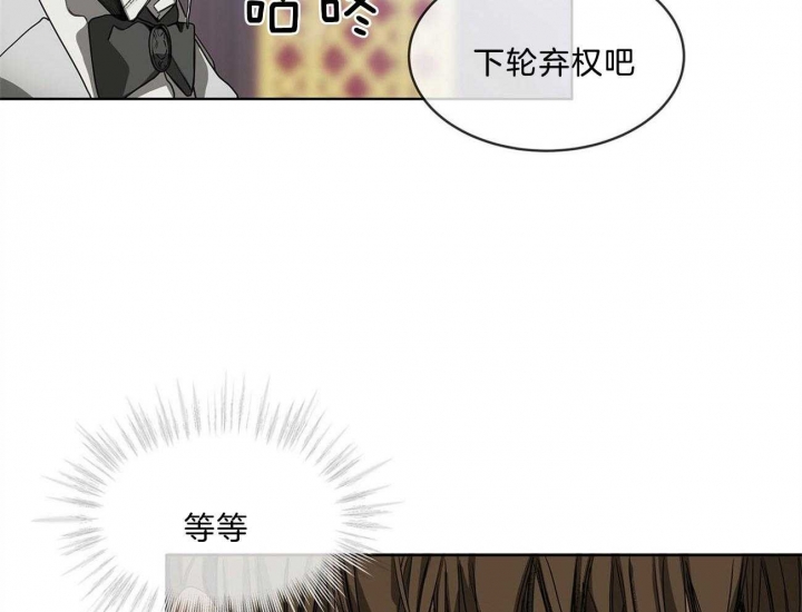 第7话13