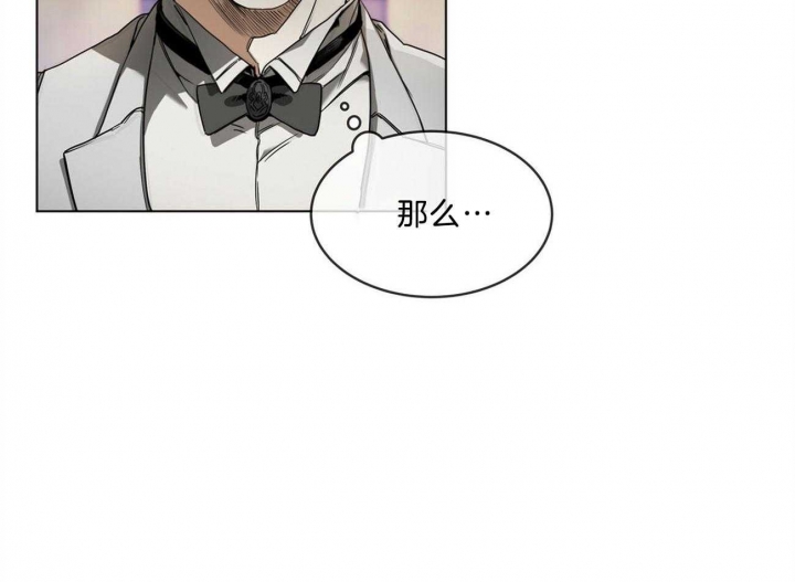 第14话11