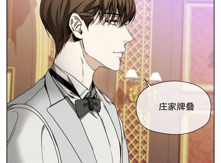 第14话35