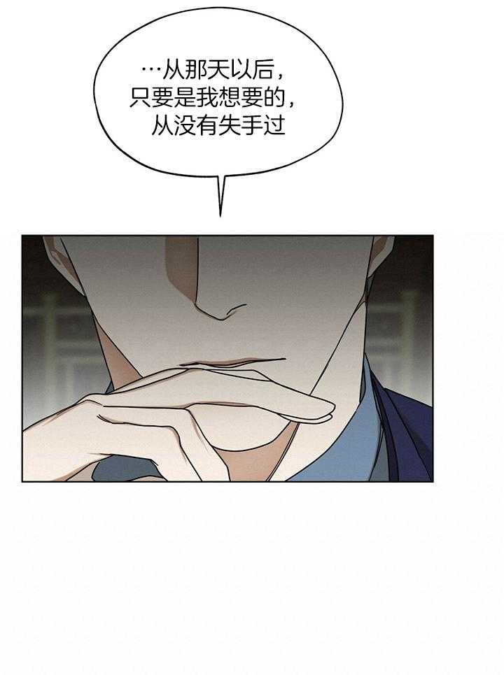 第62话12