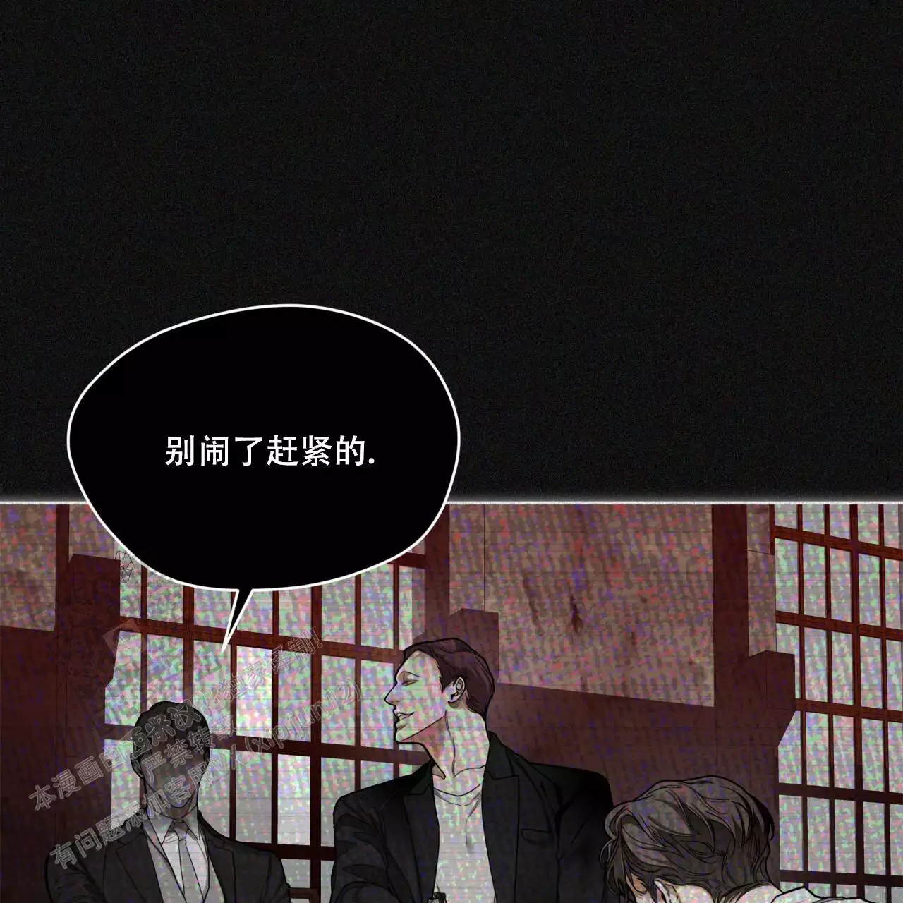 第104话13