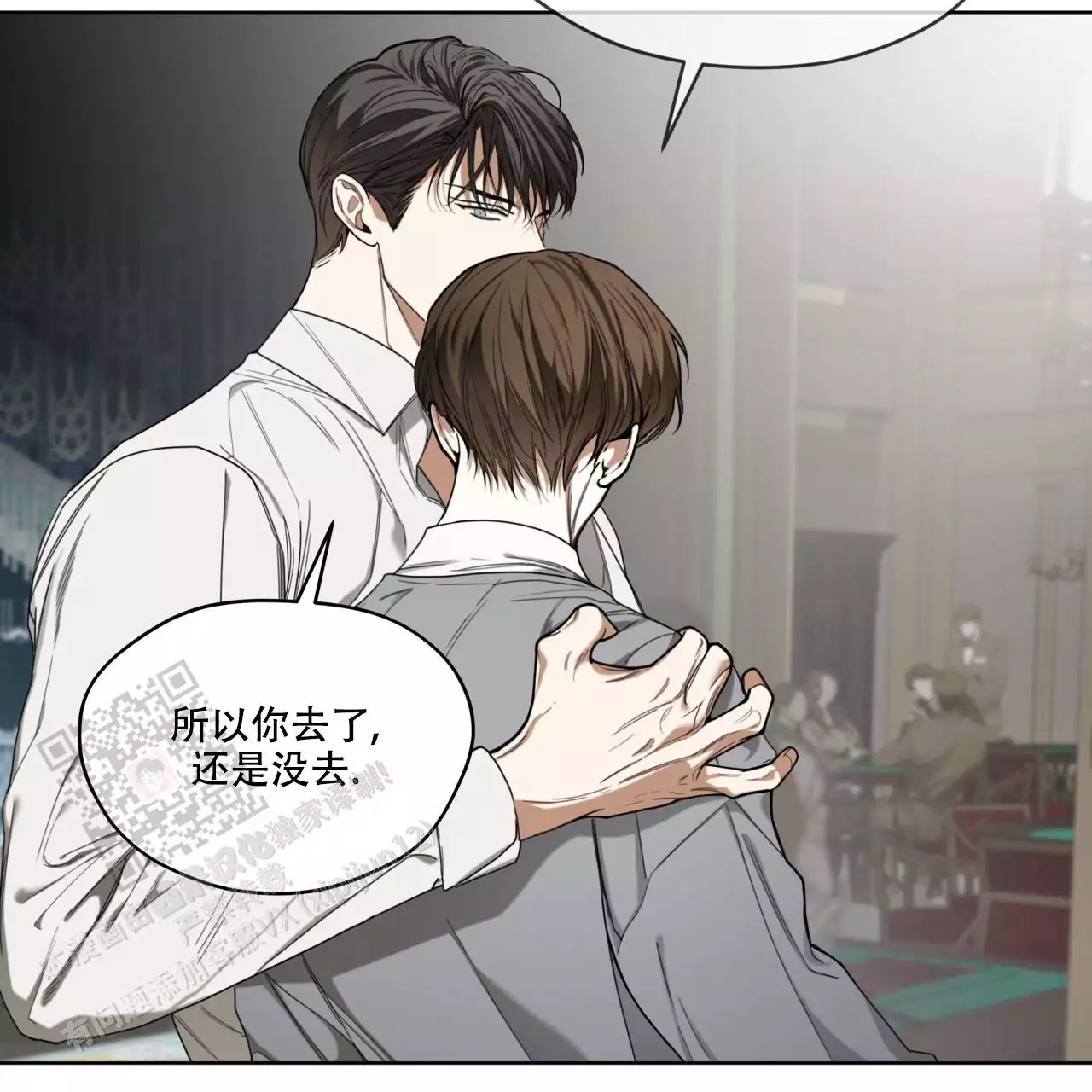 第100话60