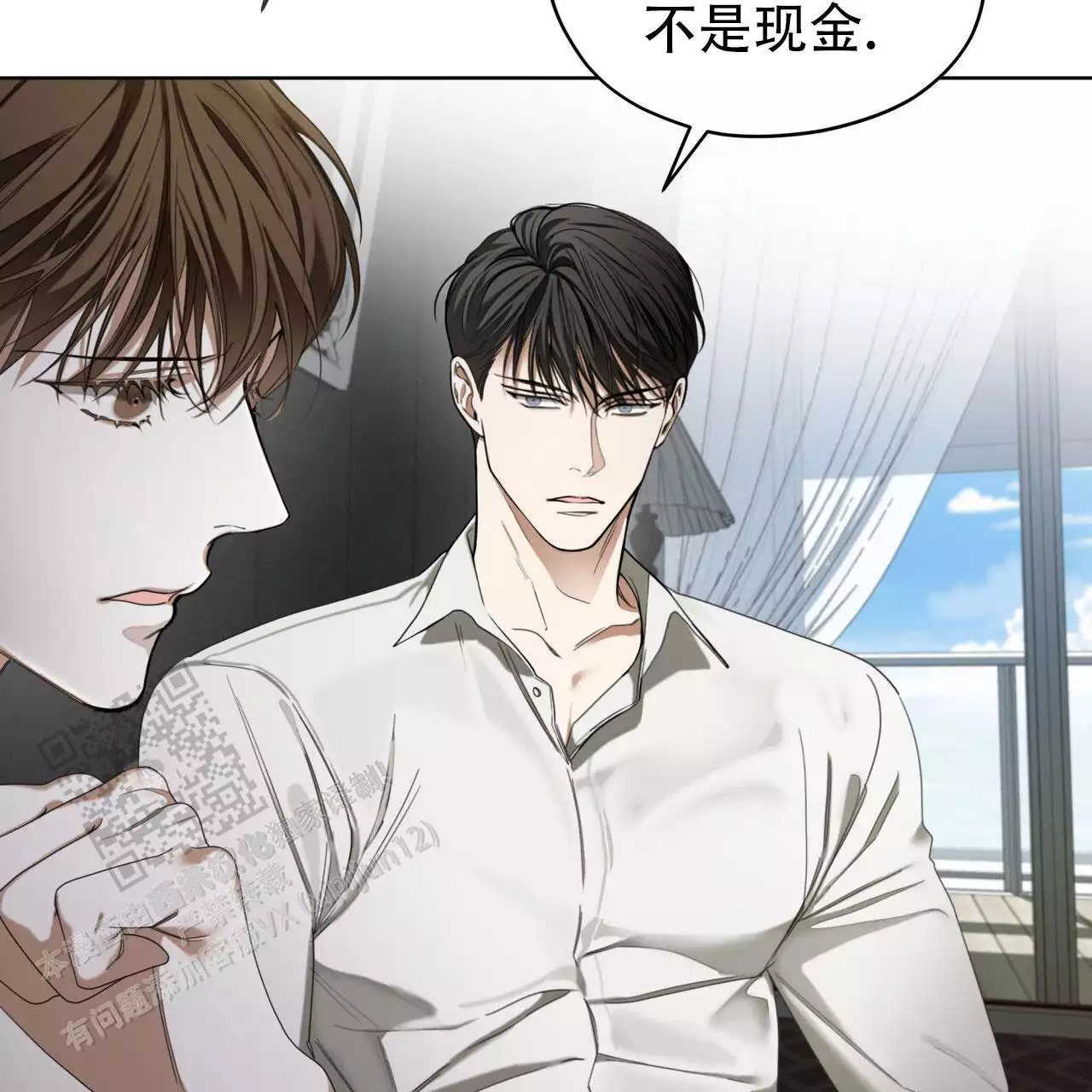 第111话17