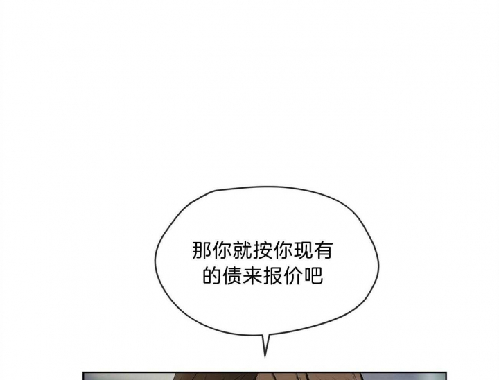 第10话5
