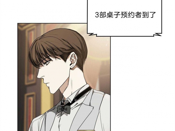 第11话39