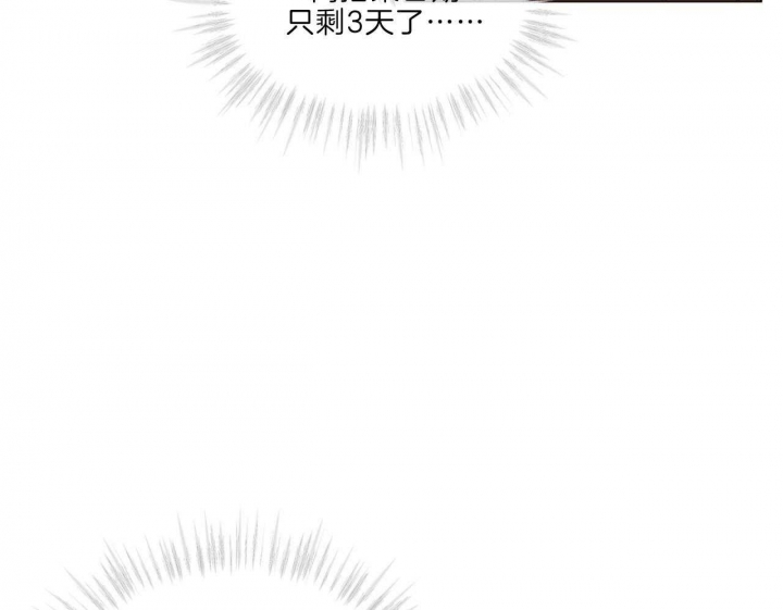第33话37