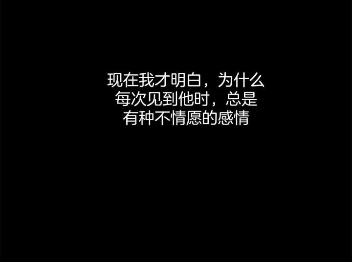 第22话46
