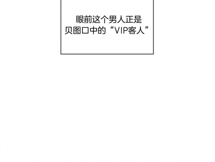第4话47