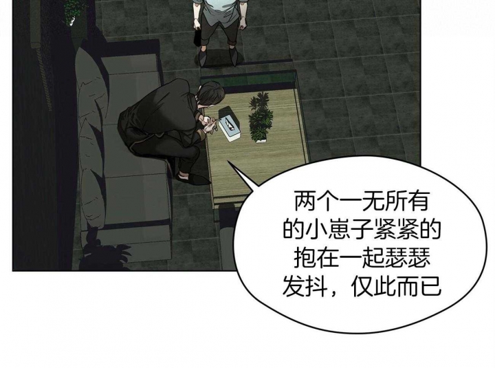 第19话22