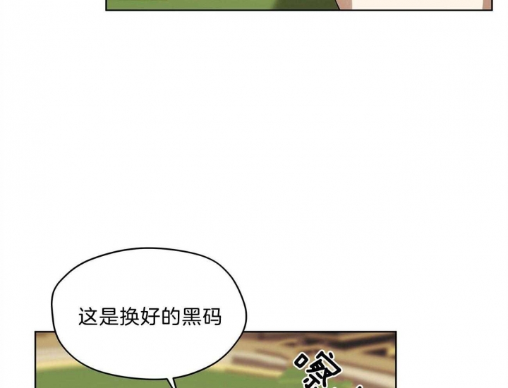 第7话7