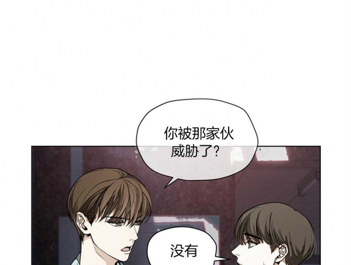 第20话9