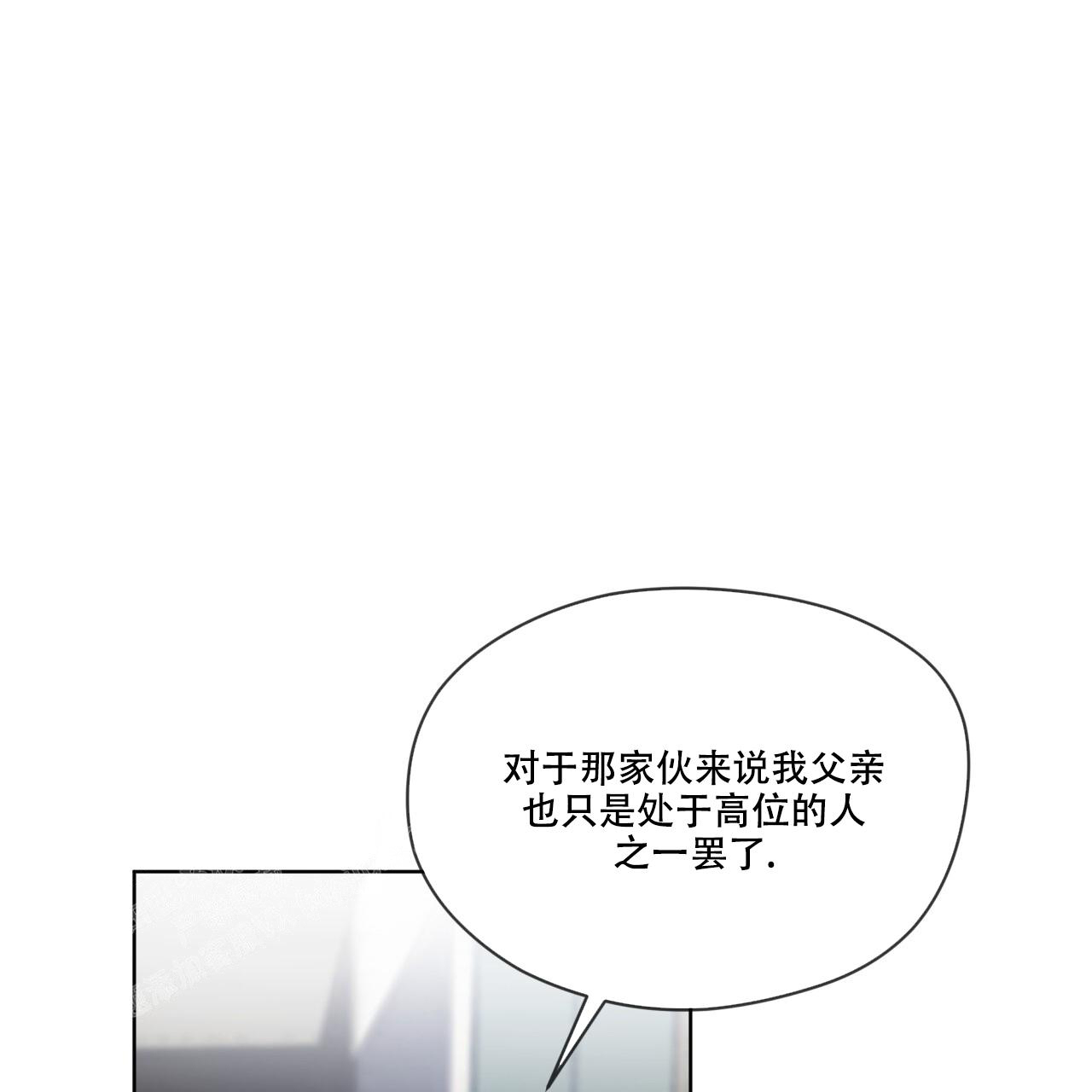 第84话26