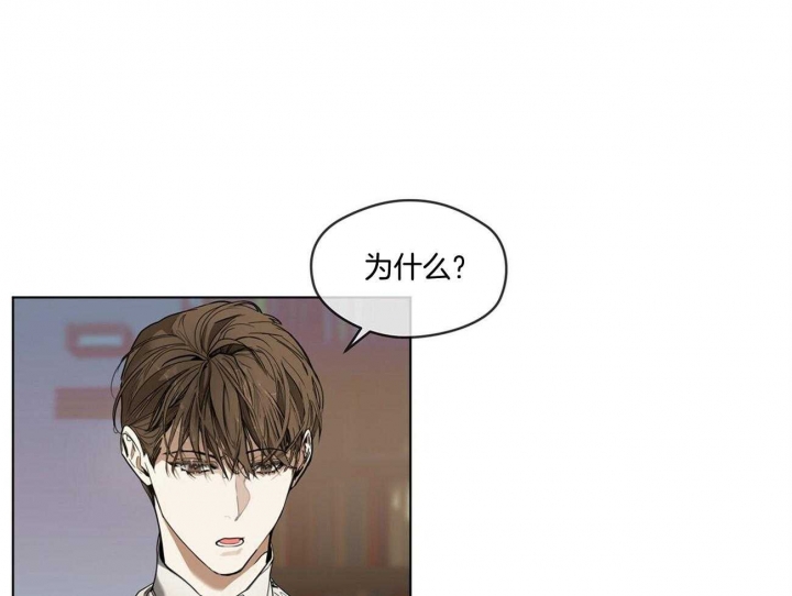 第28话13