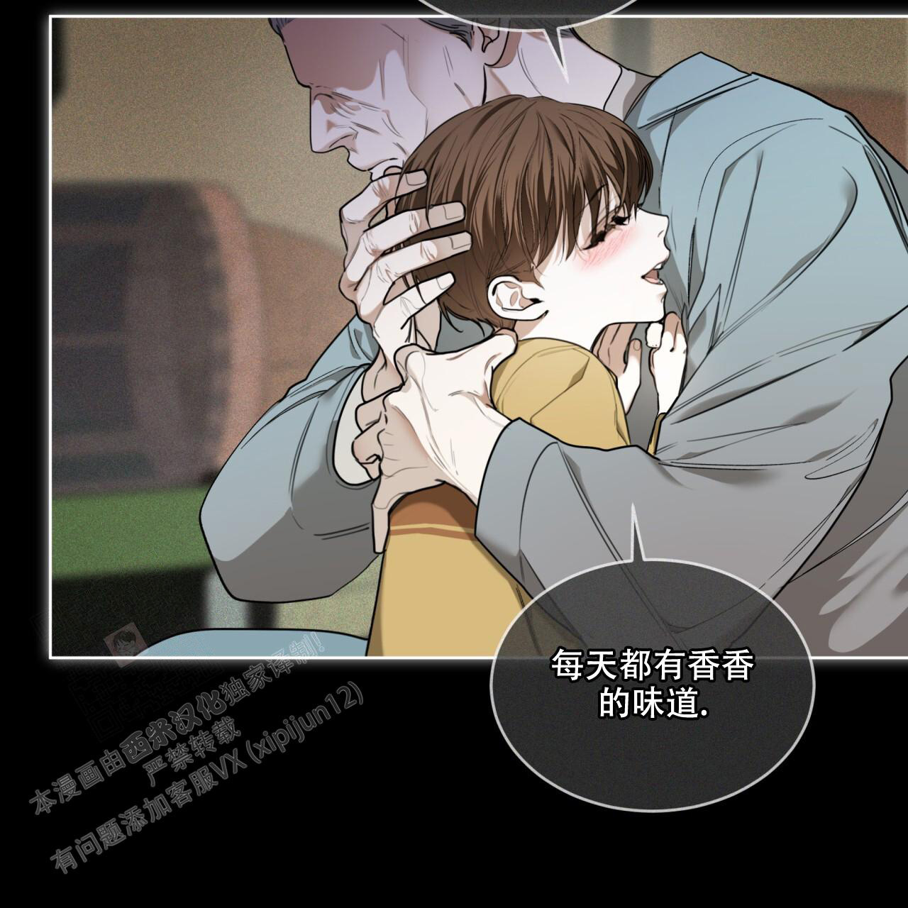 第89话1