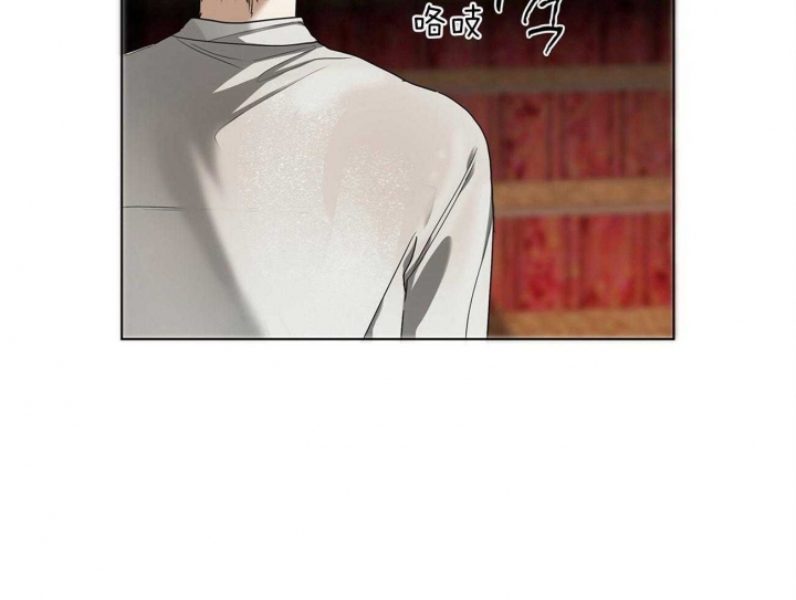 第26话7