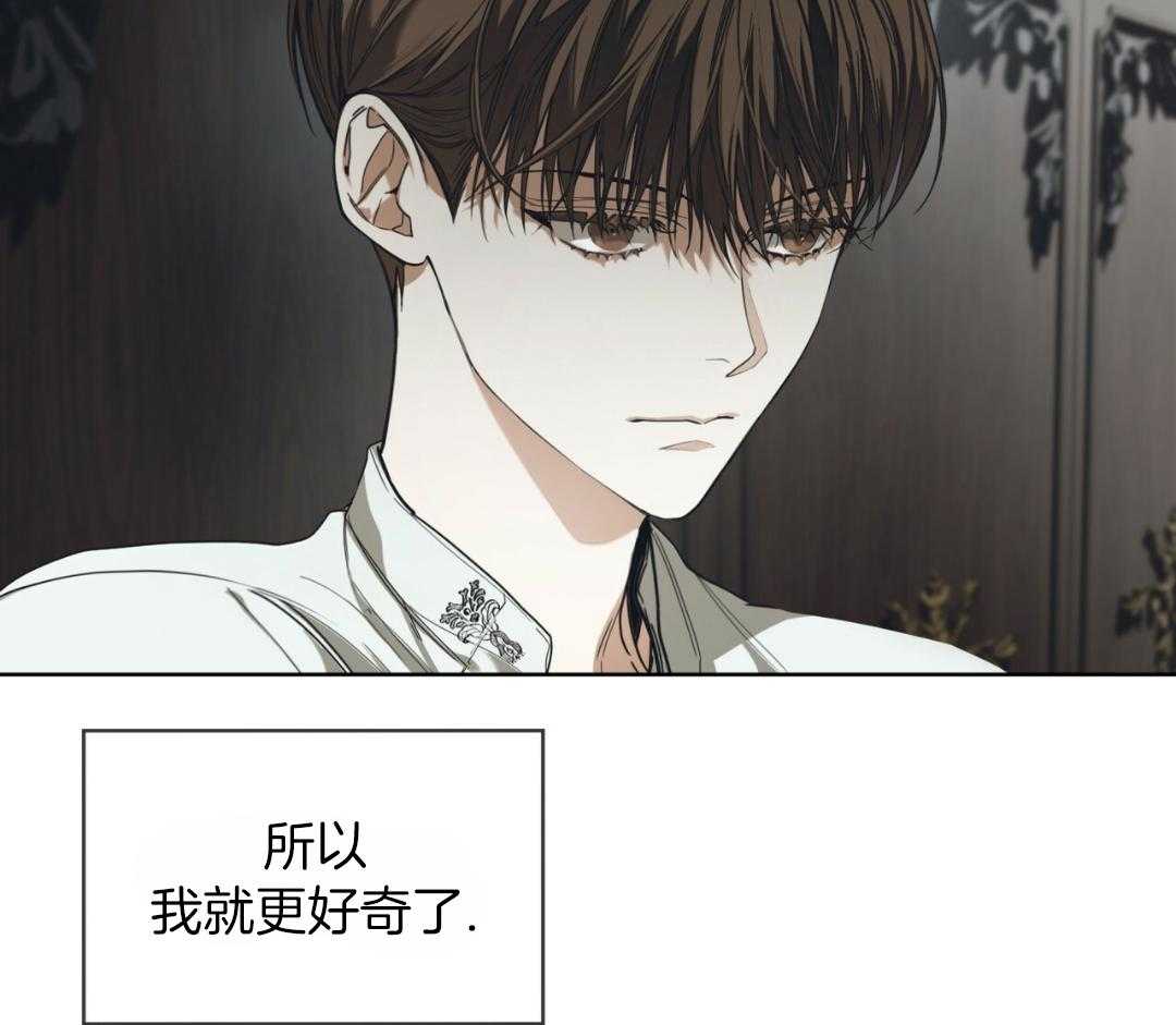 第73话43