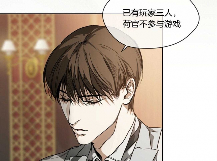 第4话22