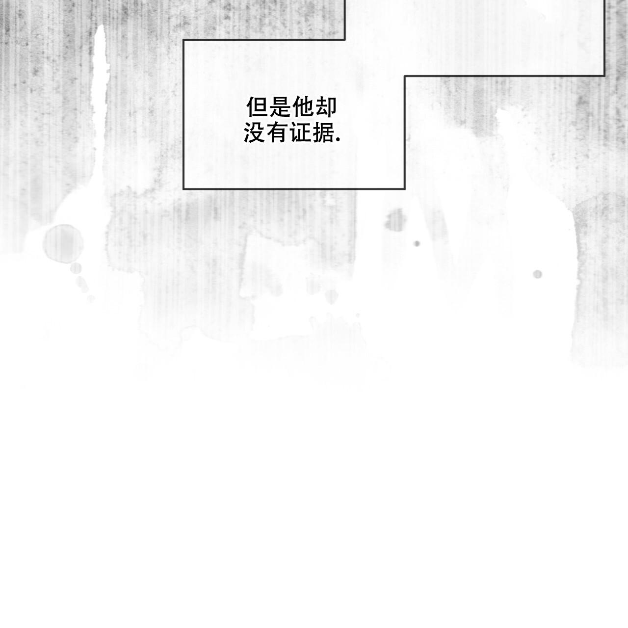第87话52