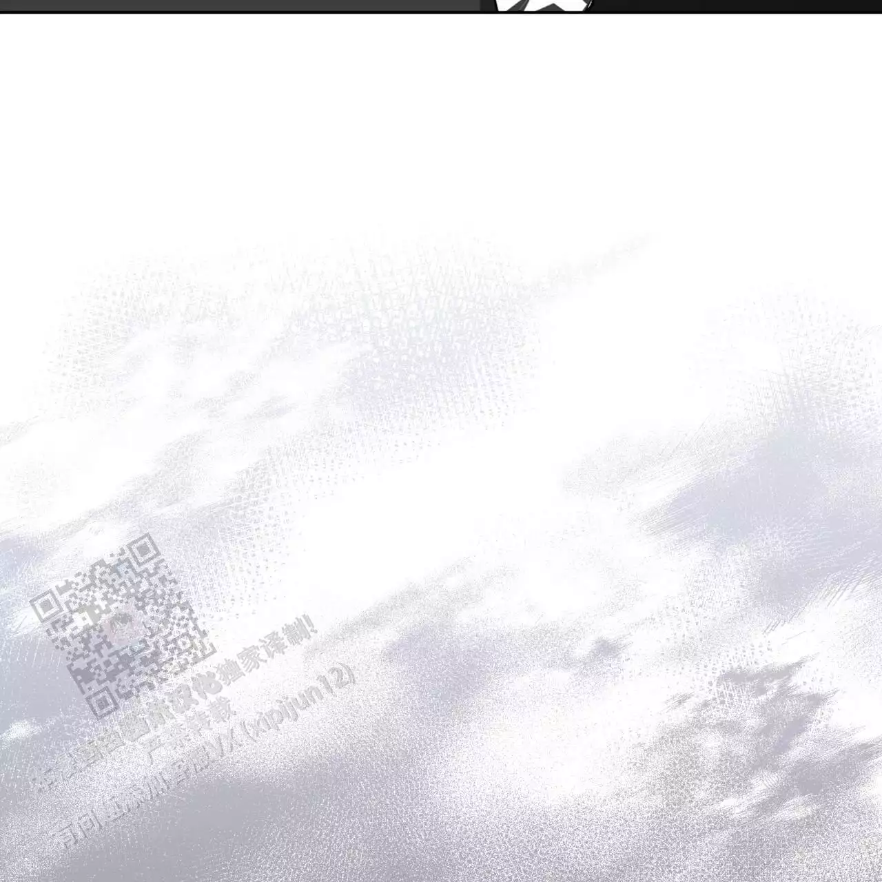 第103话13