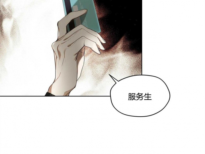 第6话49