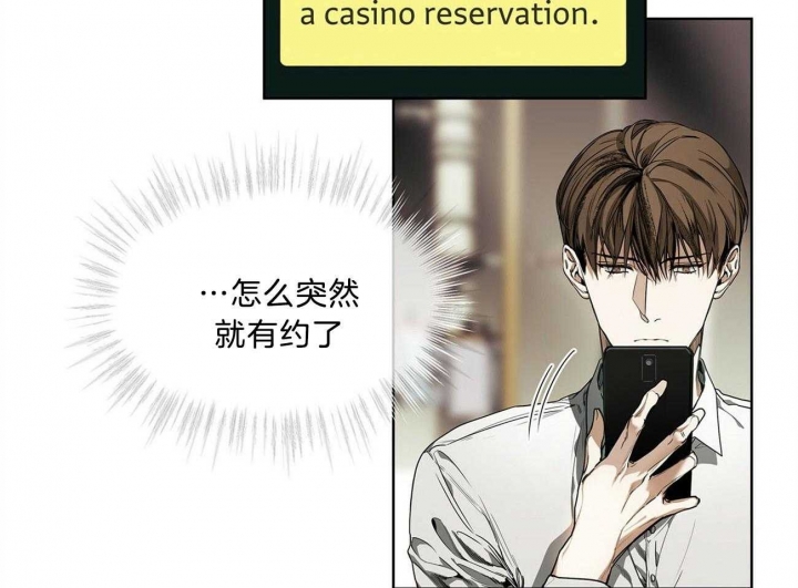 第11话11