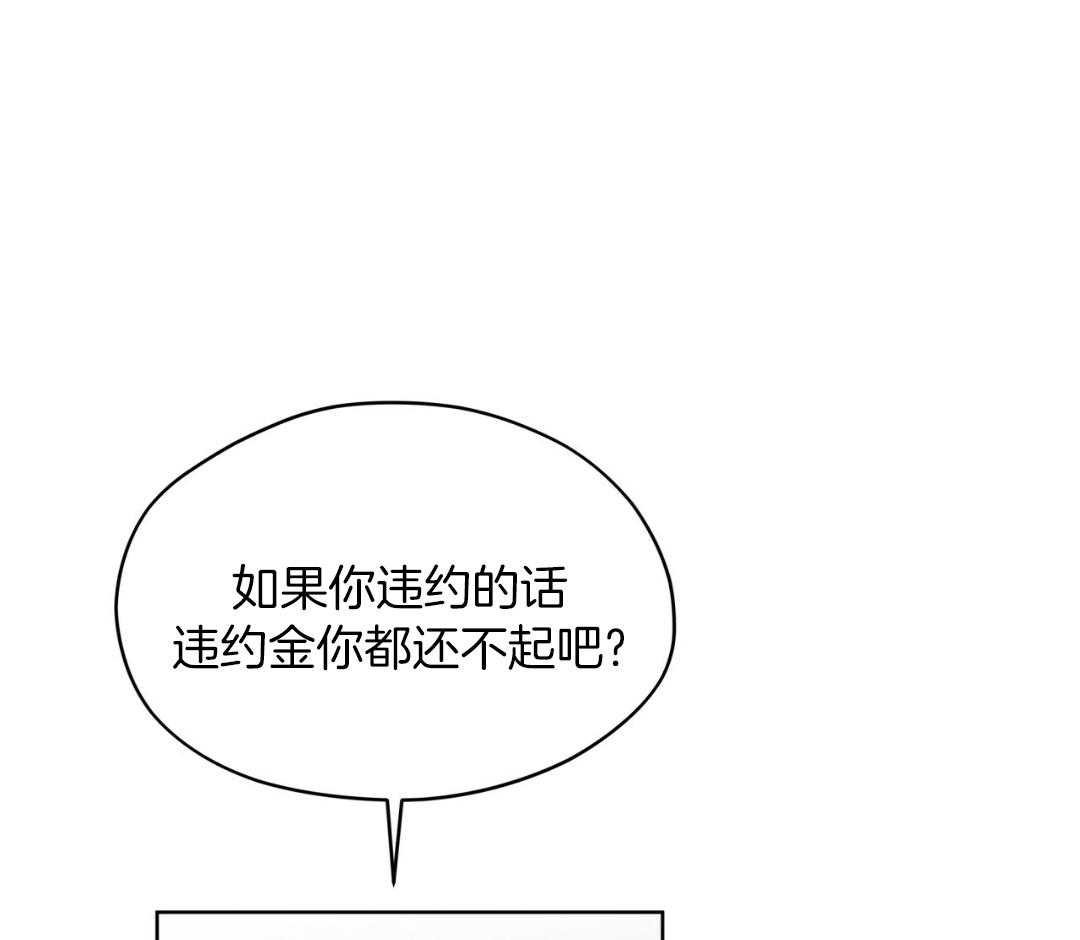 第72话0