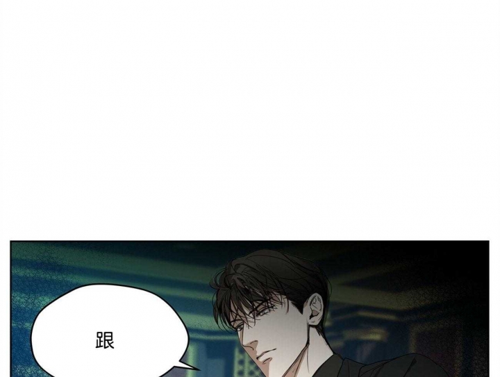 第6话31