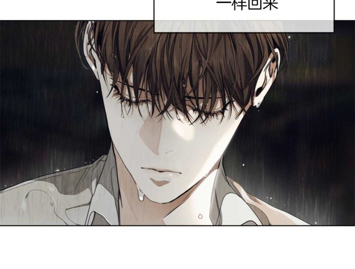 第29话8