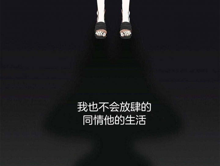 第20话19