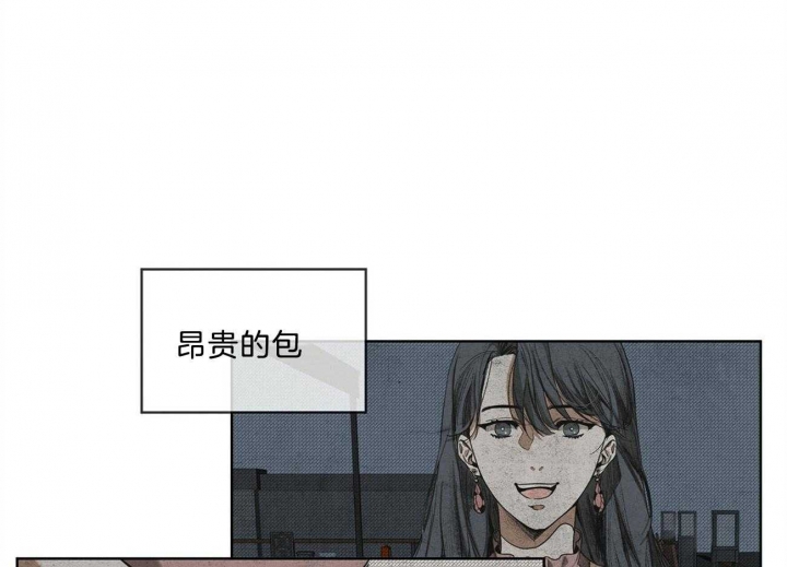 第10话51