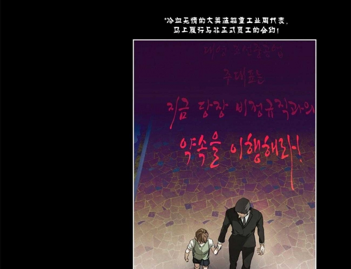 第24话34