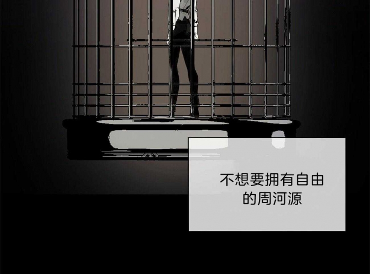 第14话43