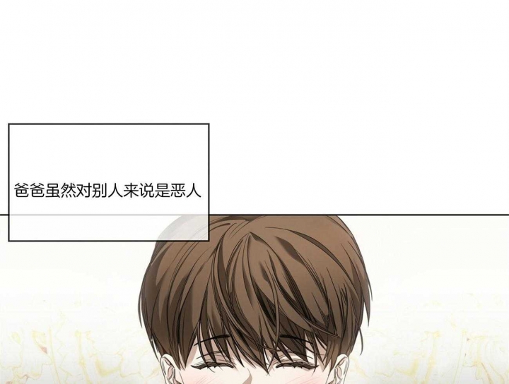 第25话49