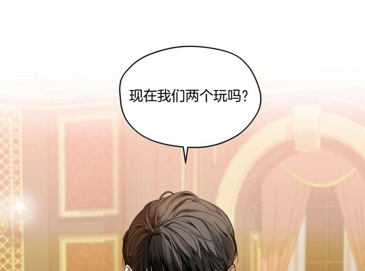第4话44