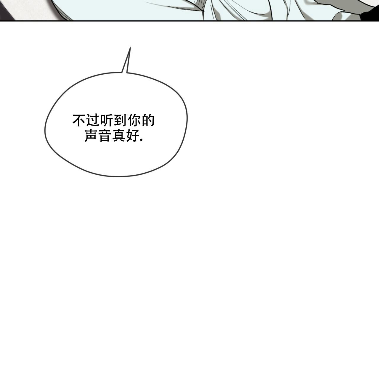 第94话51