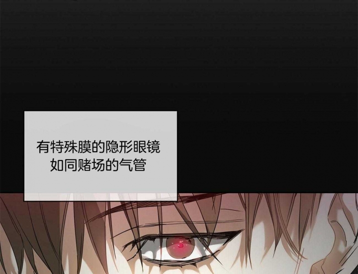 第3话31