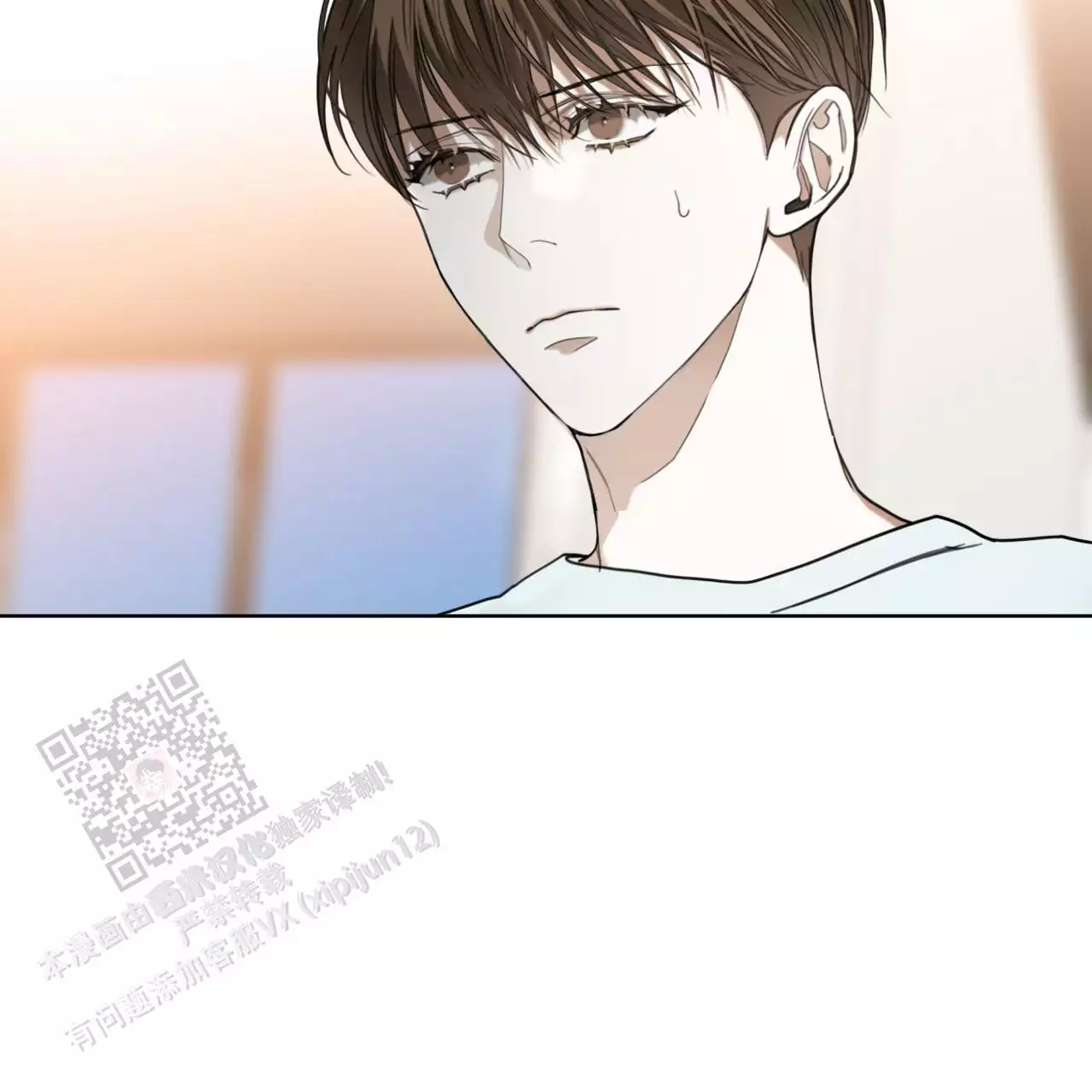 第96话10