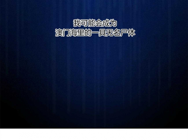 第1话22
