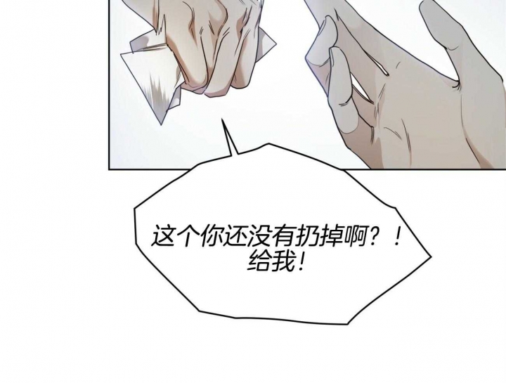 第48话8