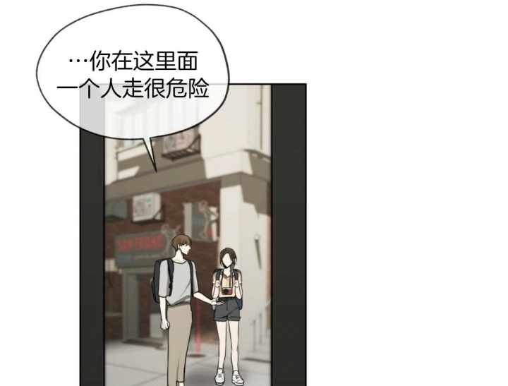 第50话67