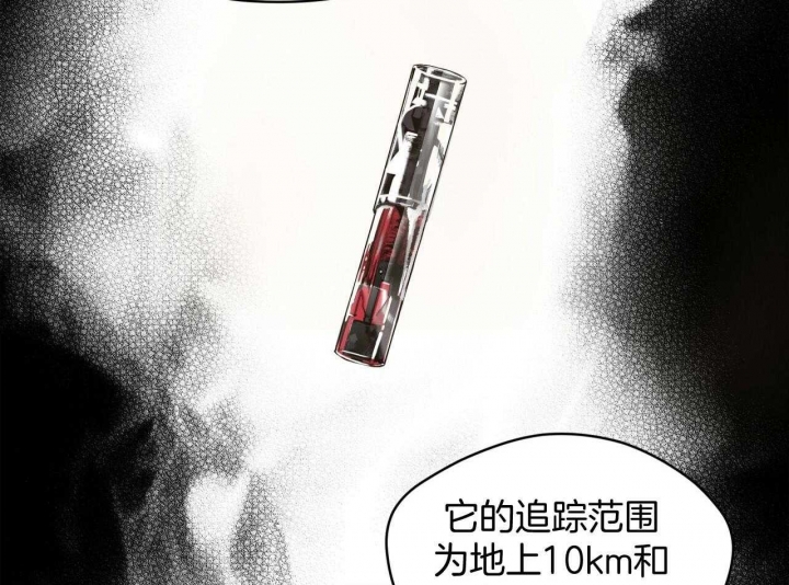 第41话52