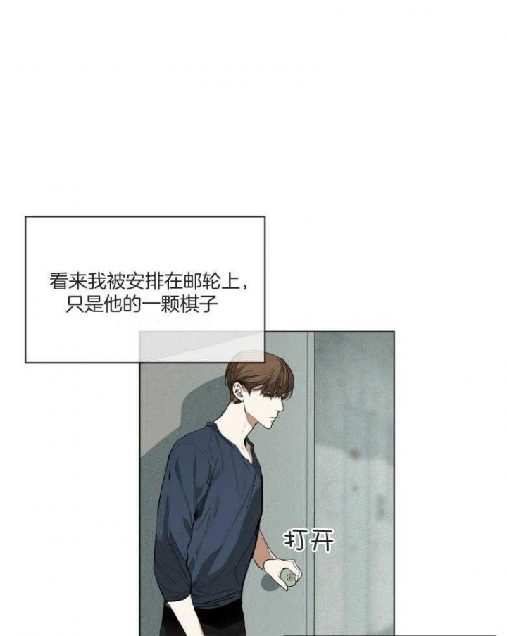 第34话3