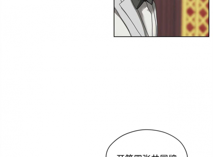第7话36