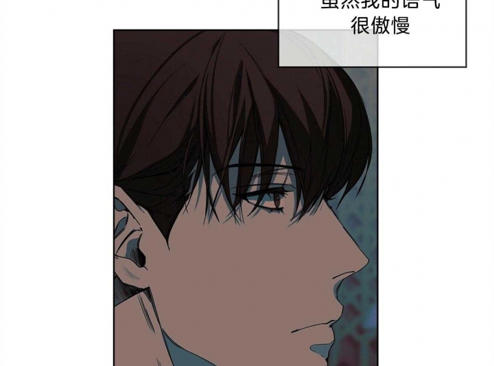 第14话37