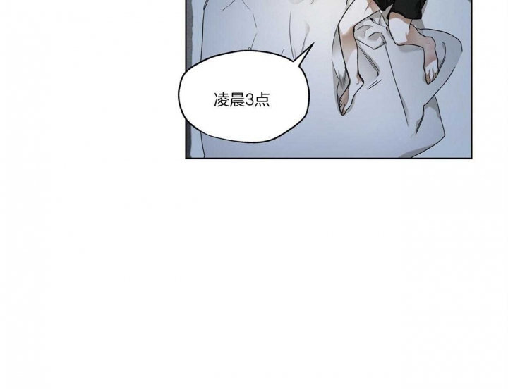 第25话20