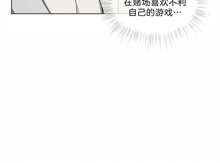 第15话47
