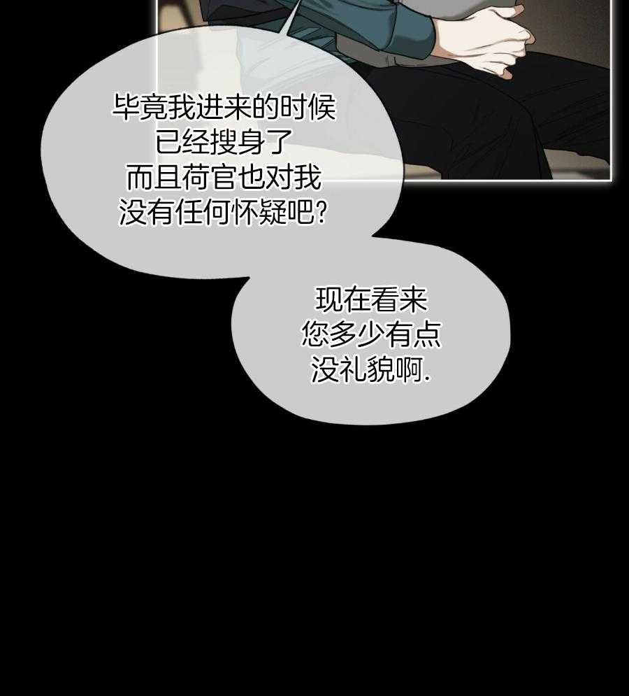 第69话5