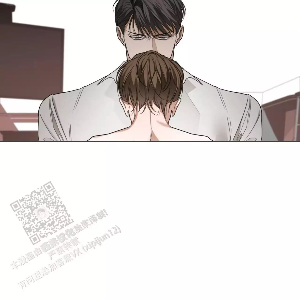 第105话49